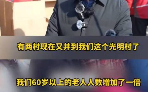 十堰正能量丨郧阳区乡贤曾强自费修路解民忧 “只要乡亲们方便，花再多钱都值”