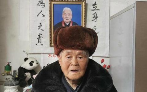 东湖评论：38.83元遗产具象了一位老党员干干净净的一生