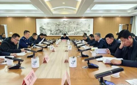 全市政法队伍突出问题集中教育整治工作推进会召开  吹响集中教育整治攻坚“冲锋号” 努力锻造忠诚干净担当的新时代政法铁军