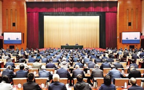 学习贯彻党的二十届四中全会精神湖北省委宣讲团宜昌报告会举行
