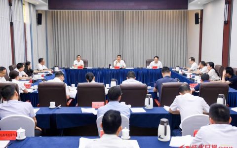 市委召开专题会议  提升区域性重大基础设施项目谋划质效 为“十五五”时期高质量发展提供有力支撑