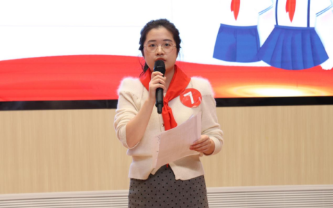 2025年荆州市少先队辅导员职业素养展示活动落幕