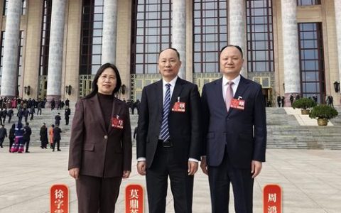 盛阅春会见中国化学工程集团有限公司董事长莫鼎革