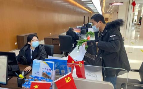 武汉“AI公务员”首次亮相，让办事像“网购”一样方便