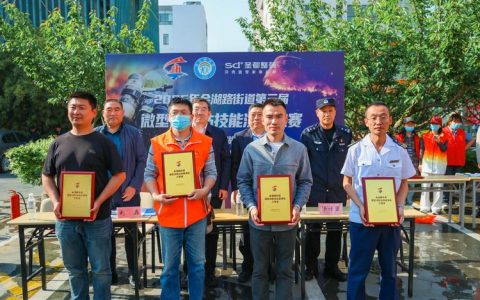 亮绝活促实战——2025年市消防职业技能竞赛见闻