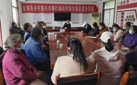 市妇联开展“巾帼莓好·科技兴农”实践活动