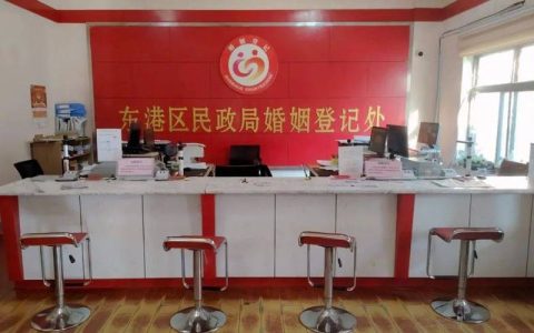 市民政局首个婚姻服务乡镇站点挂牌