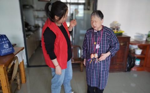 沙嘴街道48户计生特殊家庭享“暖心家园”服务