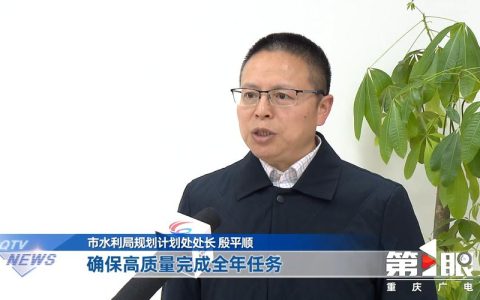 十堰2026年度全民参保工作正式启动 连续参保有激励 断保设等待期