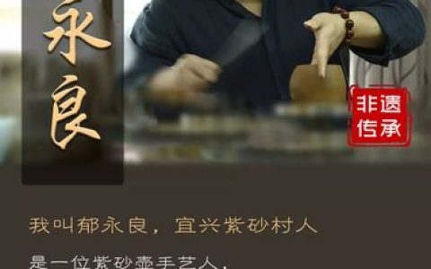 今天，我们不当记者当“学徒”