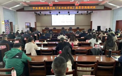 聚焦干部素质提升年 | 黄石开发区·铁山区：实绩导向“论英雄”，激活发展“一池春水”