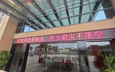 亮剑隐患护平安——我市多维发力共筑消防安全屏障