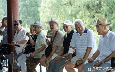 恩施市：“退休一件事”集成服务情暖“夕阳红”