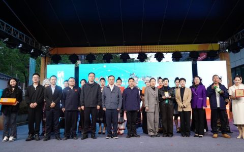 利川市全力备战第十届硒博会