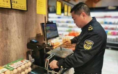 恩施市开展“一业一查”联合监管