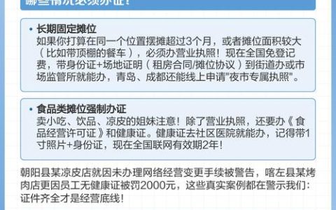 恩施市：“免证办”成政务服务全场景常态