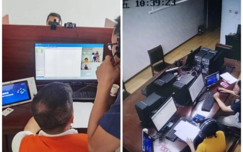 利川市首例跨地域远程异地评标项目成功实施