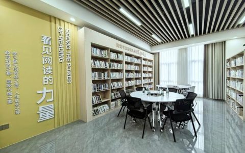 恩施州图书馆苏马荡分馆落成