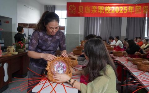 利川市团堡镇4村组建联村党委抱团发展