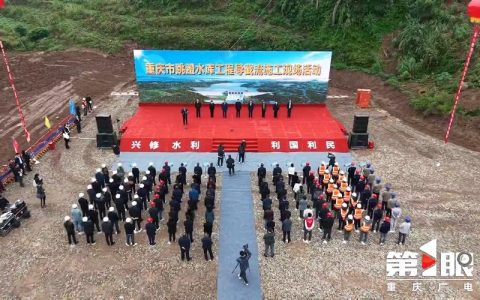 建始县指阳河防洪隧道工程建设正酣