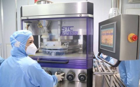 聚“硒”成势 撬动产业新蓝海