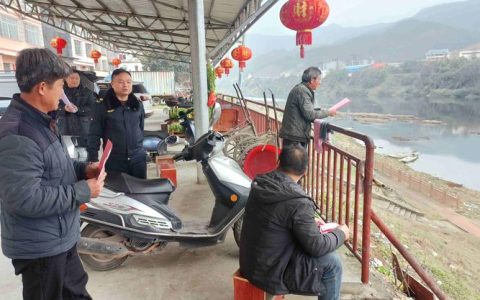 巴东县启动“秋季护渔” 专项行动