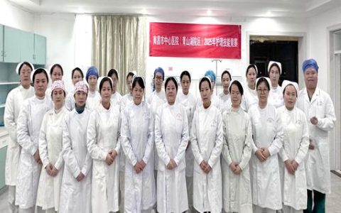 巴东县护理人员同台竞技