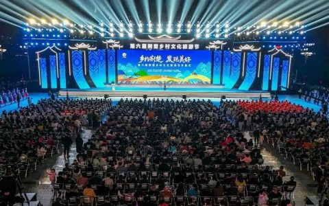 第六届荆楚乡村文化旅游节在宣恩启幕