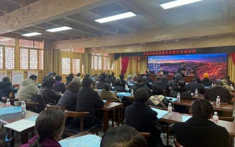 宣恩县高罗镇：开展白柚种植技能培训