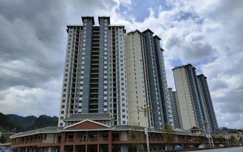 咸丰：让征迁群众早日住上“安心房”