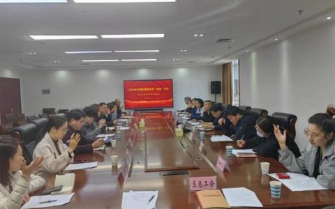 咸丰县：集体协商架起职工企业“连心桥”