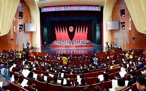 来凤的民生尺度