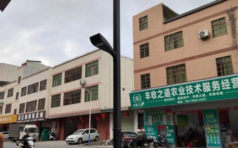 来凤县绿水镇启动路灯换新工程