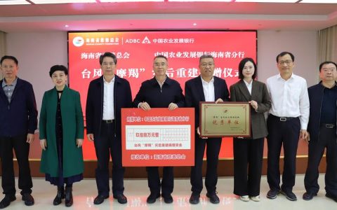 鹤峰县发放商业价值信用贷款1.17亿元