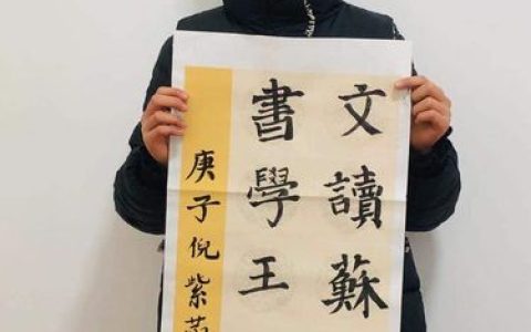 真有才 | 田忠玲：我与潜江龙虾的不解之缘