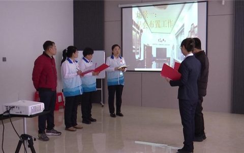 我市举办首届社区工作者职业能力大赛