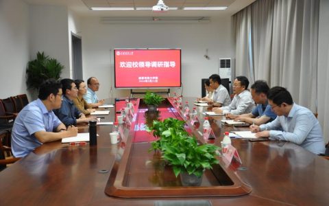 湖北大学新能源学院师生到我市开展专题调研