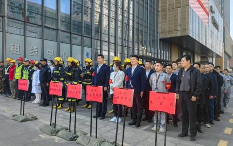 总口管理区启动“11.9”消防宣传月活动