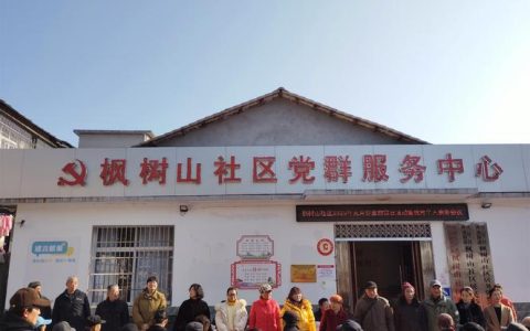 雷潭村“积分”换出生态美