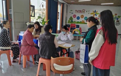 雅苑社区开展免费体检