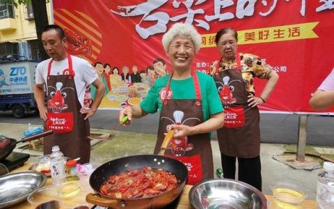 泰丰街道小南门社区开展邻里互动活动