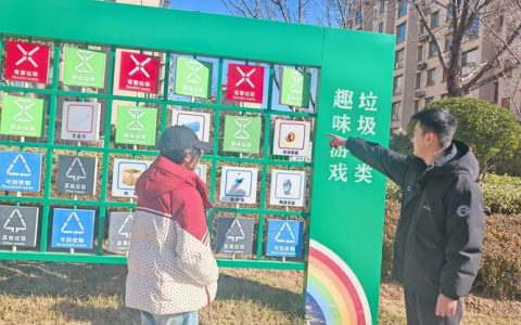 江夏社区举办亲子垃圾分类实践活动