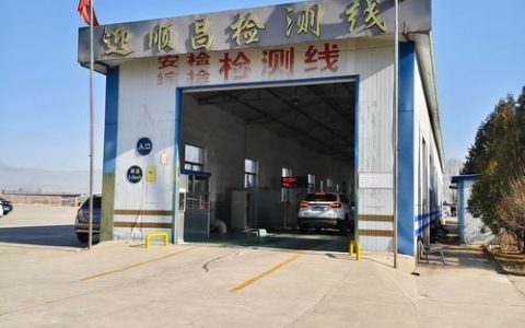 湖北特检院潜江分院集中检验专用机动车辆