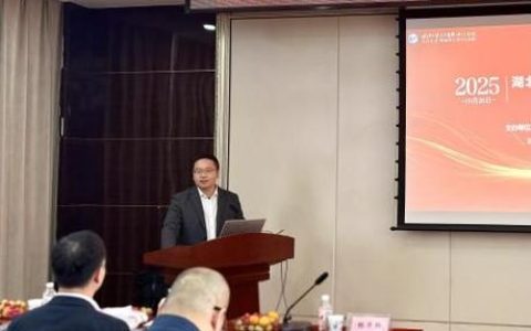 潜江市中心医院加入湖北省骨科康复联盟 助力区域肌骨康复发展