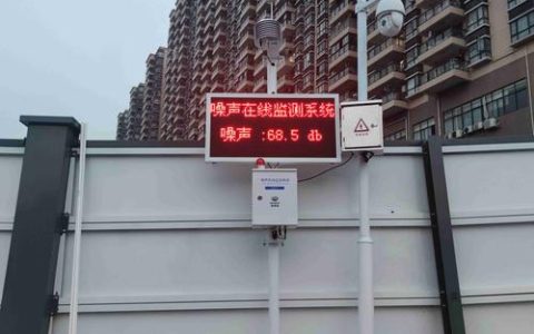 市环境监测站开展城区声环境监测