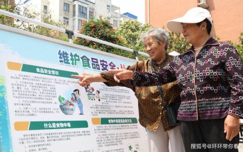 守护群众“舌尖上的安全”