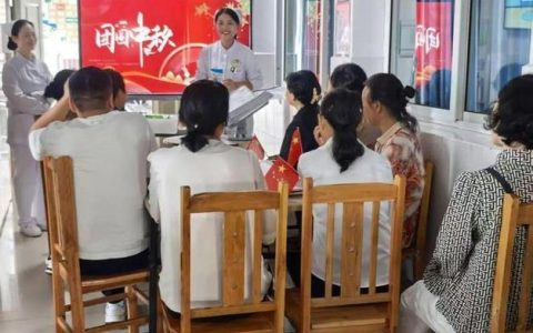 月满中秋，情暖“瞳”心——潜江市中心医院眼科病房开展中秋特色人文关怀活动