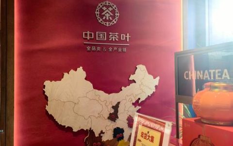 当日发次日达“茶链专运”助咸丰白茶加速出山