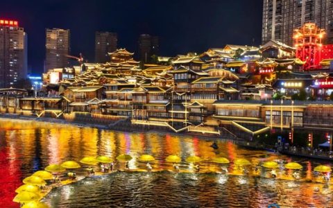 宣恩县实施墨达楼片区三级空间复合开发