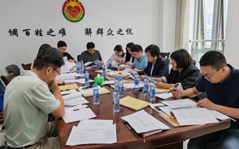 建始县人社局、总工会联合开展劳动维权研讨